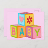 建物ブロックカード ポストカード (正面/裏面)