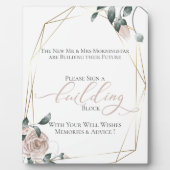 建物ブロックゲストブックダスティバラフローラ フォトプラーク (正面)