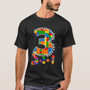建物ブロックブリック3歳素晴らし誕生日 Tシャツ