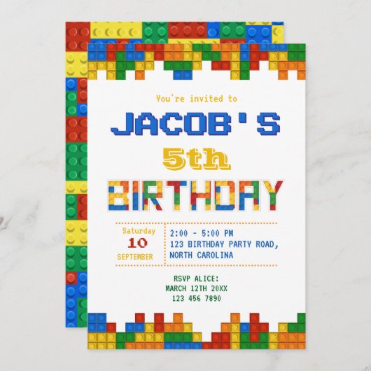 建物ブロックボーイバースデーパーティーの招待 招待状 (正面/裏面)