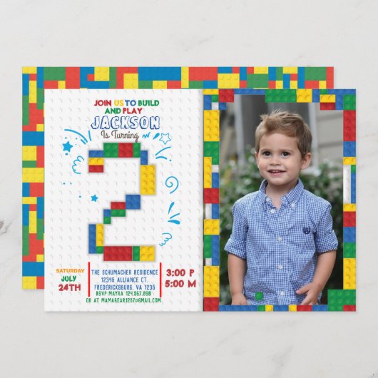 建物ブロック誕生日ブリック2年招待状 招待状 (正面/裏面)