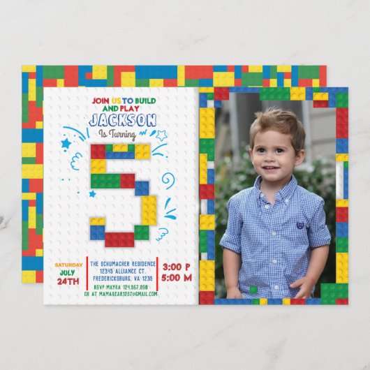 建物ブロック誕生日レンガ5年 招待状 (正面/裏面)