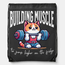 建物マッスルcat – 重量挙げ