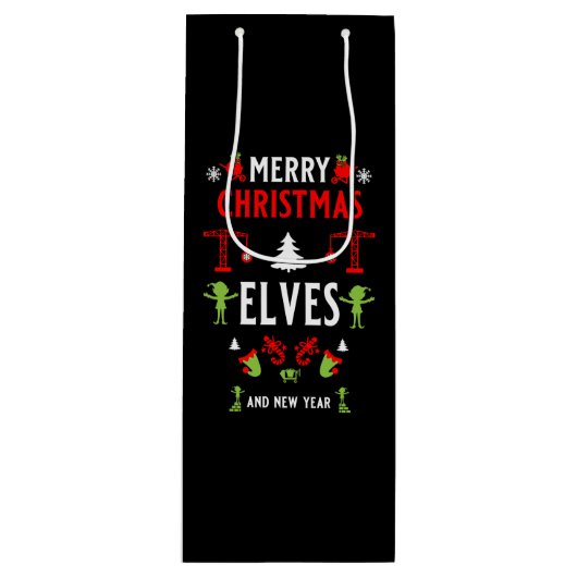 建物建築クリスマス醜い ワインギフトバッグ (正面)