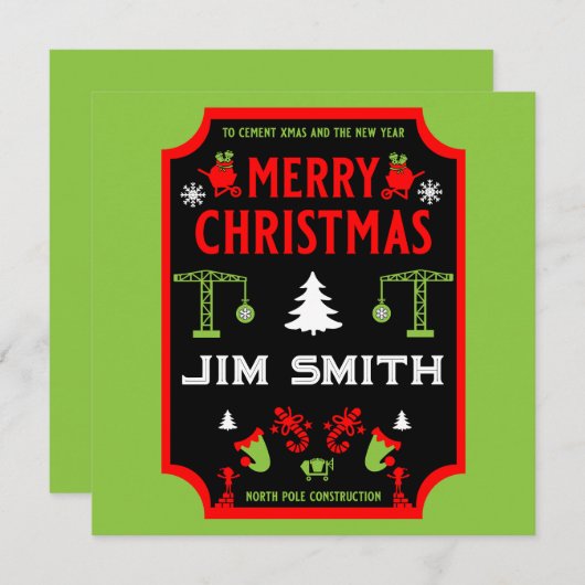 建物建築クリスマス シーズンカード (正面/裏面)