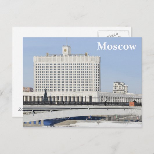 建物 ポストカード (正面/裏面)