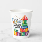建物Bashでの誕生日ブロック 紙コップ (裏面)