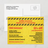 建築はがき ポストカード (正面/裏面)