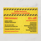 建築はがき ポストカード (正面)