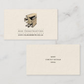 建築または建築者の名刺 名刺 (正面/裏面)