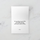 建築または道路建築クリスマスカード カード (内部)