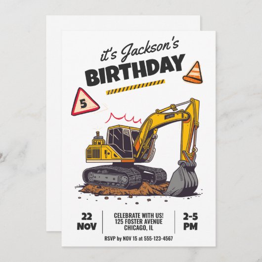 建築をテーマにした子供の誕生日パーティー 招待状 (正面/裏面)