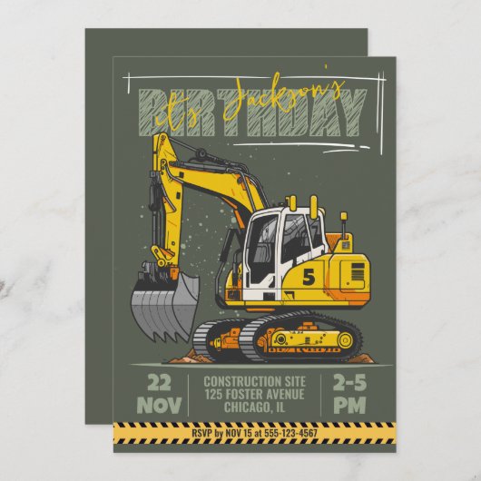 建築をテーマにした子供の誕生日パーティー 招待状 (正面/裏面)