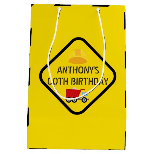 建築をテーマにした誕生日パーティー年齢 ミディアムペーパーバッグ (裏面)