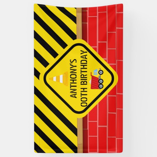 建築をテーマにした誕生日会パーソナライズされた 横断幕 (縦)