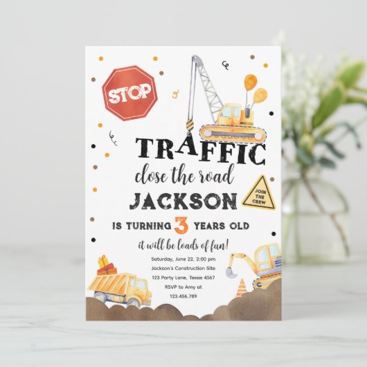 建築イエローダンプトラックボーイ誕生日 招待状 (スタンド正面)
