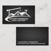 建築オンレジデンシャルホーム 名刺 (正面/裏面)