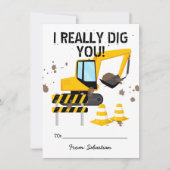 建築キッズクラスルームのバレンタインデーカード シーズンカード (正面)