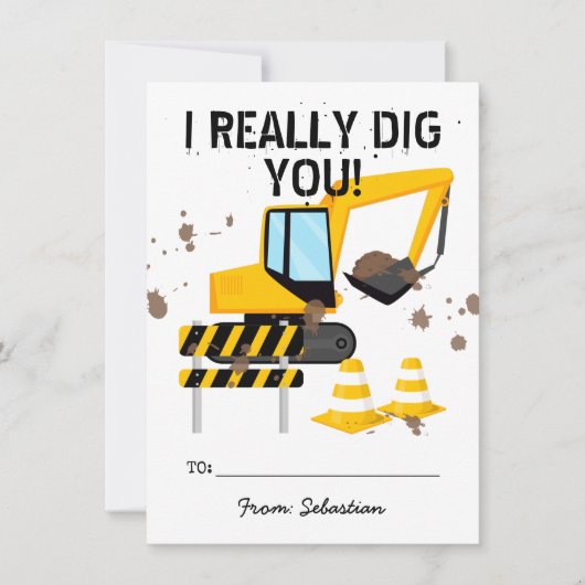 建築キッズクラスルームのバレンタインデーカード シーズンカード (正面)