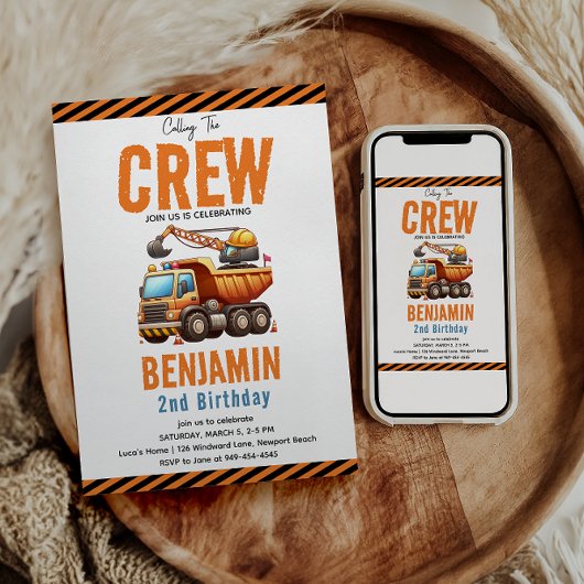 建築クルーのダンプトラックボーイ2nd誕生日 招待状