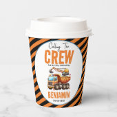 建築クルーのダンプトラックボーイ2nd誕生日 紙コップ (裏面)