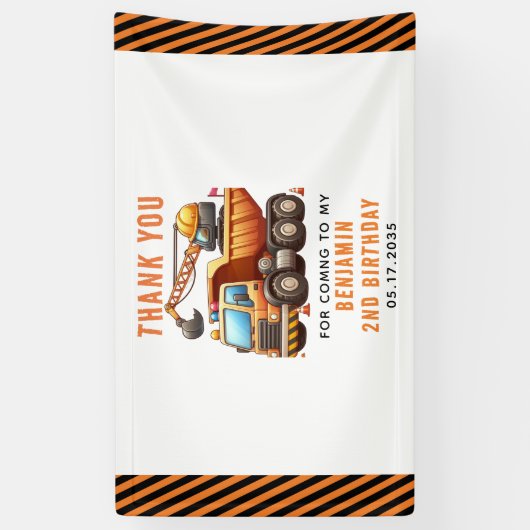 建築クルーのダンプトラック2nd誕生日 横断幕 (縦)