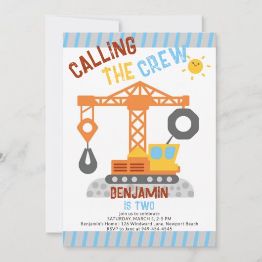 建築クレーンクルーかわいい男の子の誕生日2 招待状 (正面)