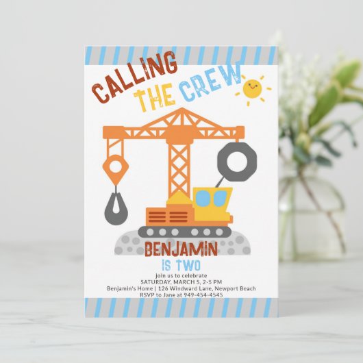 建築クレーンクルーかわいい男の子の誕生日2 招待状 (スタンド正面)