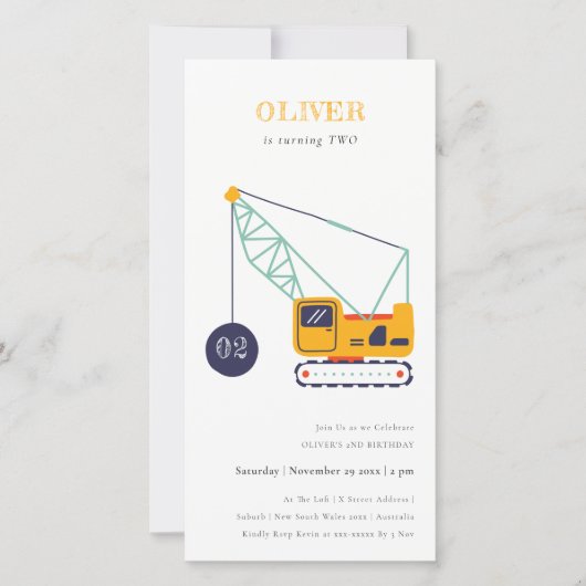 建築クレーン車Any年齢誕生日招待状 サンキューカード (正面)