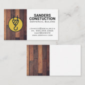 建築クレーン | 木製板 名刺 (正面/裏面)