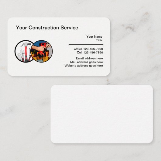 建築サービス丸角 名刺 (正面/裏面)