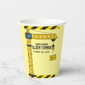 建築タワークレーンのベビーシャワー 紙コップ (正面)