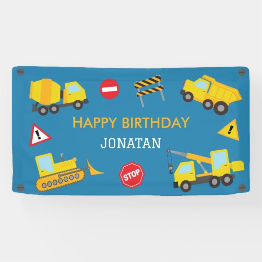 建築ダンプトラックの誕生日の招待状 横断幕 (横)