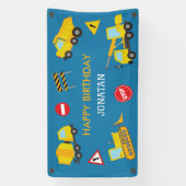 建築ダンプトラックの誕生日の招待状 横断幕 (縦)