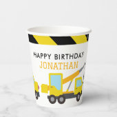 建築ダンプトラックの誕生日の招待状 紙コップ (裏面)