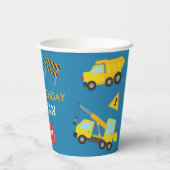 建築ダンプトラックの誕生日の招待状 紙コップ (裏面)