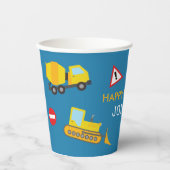 建築ダンプトラックの誕生日の招待状 紙コップ (正面)