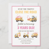 建築ダンプトラックハート誕生日招待状 招待状 (正面)