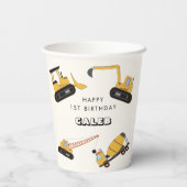 建築ダンプトラック子供の誕生日 紙コップ (裏面)
