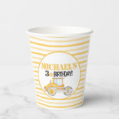 建築ダンプトラック誕生日パーティーカップ 紙コップ (裏面)