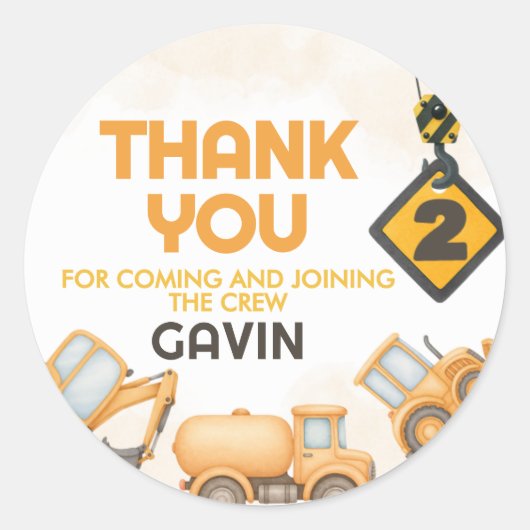 建築ダンプトラック2nd誕生日パーティー ラウンドシール (正面)