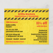 建築チラシ チラシ (裏面)