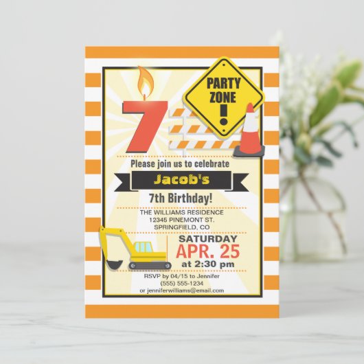 建築テーマキッドの誕生日パーティーへの招待 招待状 (スタンド正面)