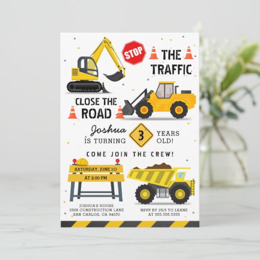 建築テーマダンプトラック子供の誕生日パーティー 招待状 (スタンド正面)
