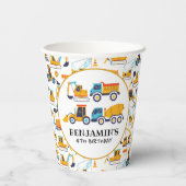 建築テーマ誕生日ダンプトラックパーティー 紙コップ (裏面)