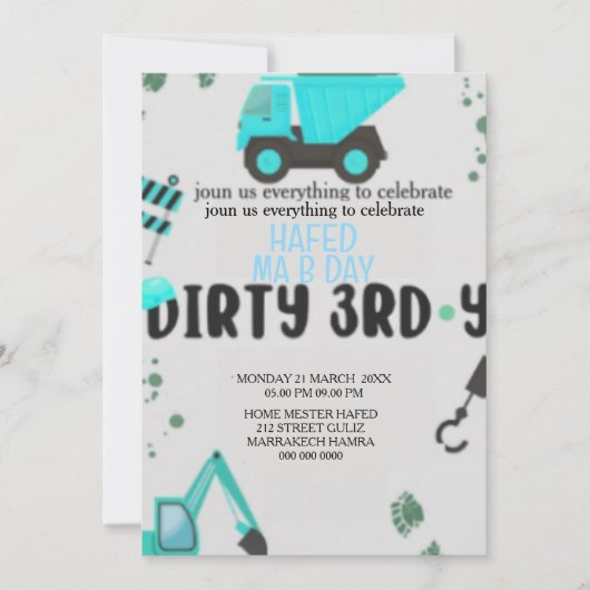 建築テーマ3rd誕生日招待状ダーティ3 招待状 (正面)