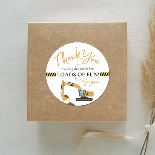 建築ディガー誕生日パーティーありがとう ラウンドシール