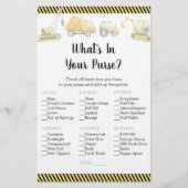 建築トラックあなたの財布のゲームの何 (正面)