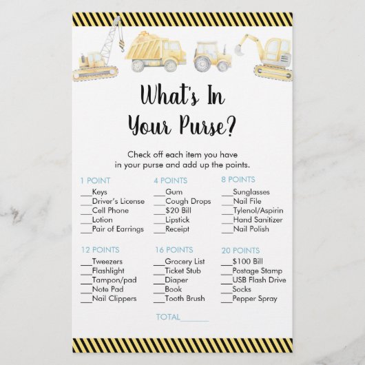 建築トラックあなたの財布のゲームの何 (正面)