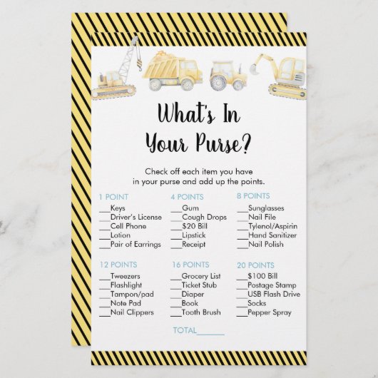 建築トラックあなたの財布のゲームの何 (正面/裏面)